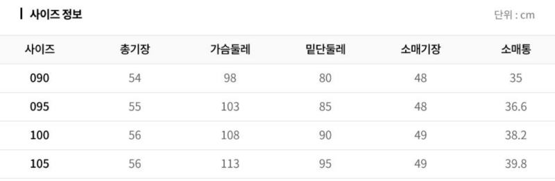 화면 캡처 2026-03-21 122934.png