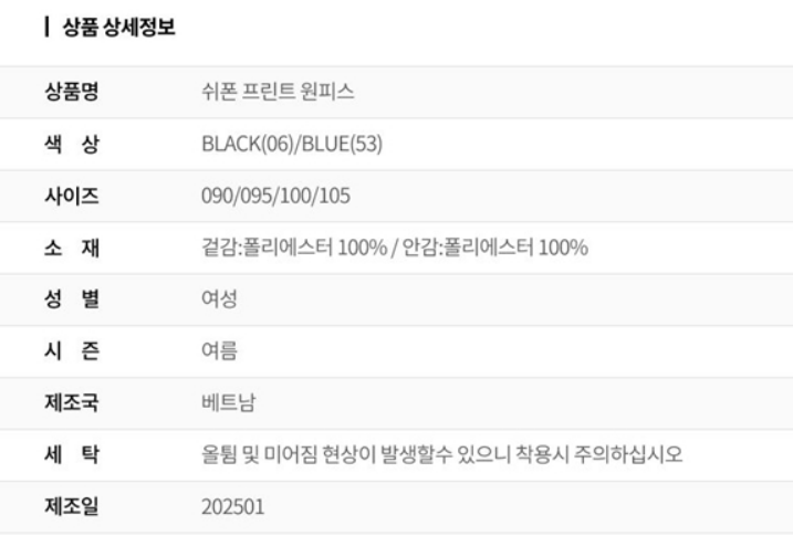 화면 캡처 2026-03-21 131407.png