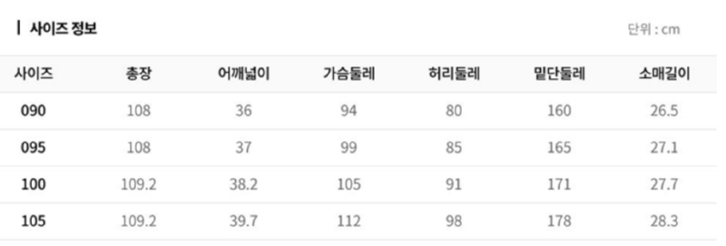 화면 캡처 2026-03-21 131429.png