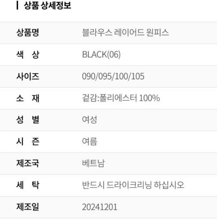 화면 캡처 2026-03-21 132309.png