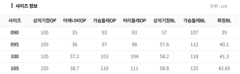 화면 캡처 2026-03-21 132336.png