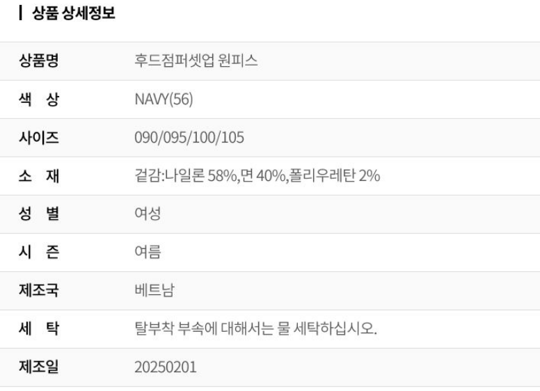 화면 캡처 2026-03-21 135146.png