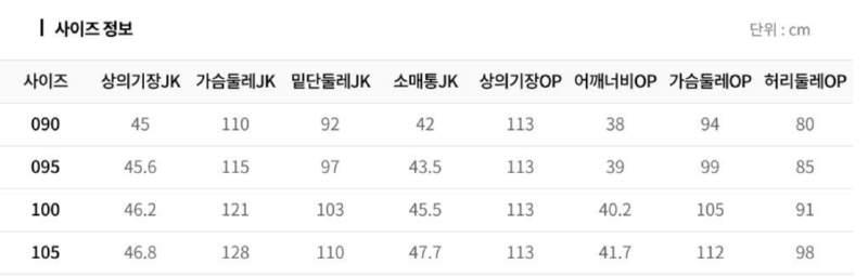 화면 캡처 2026-03-21 135049.png