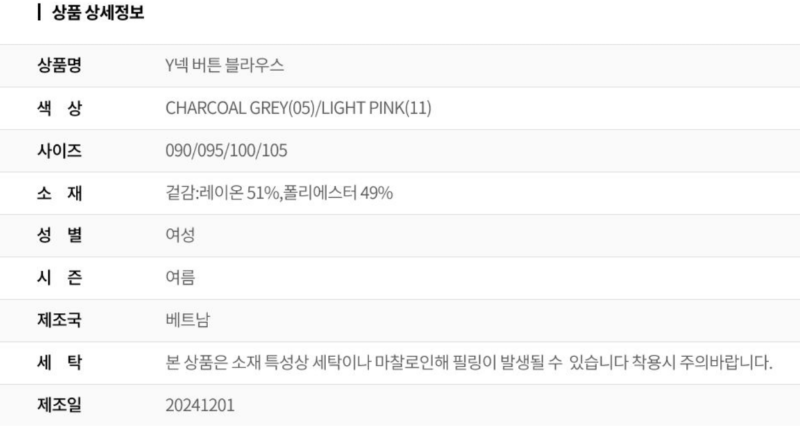 화면 캡처 2026-03-21 143651.png