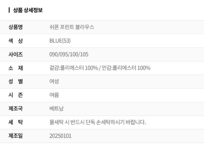 화면 캡처 2026-03-21 144719.png