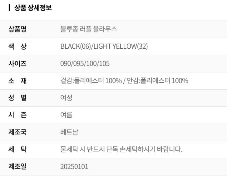 화면 캡처 2026-03-21 150824.png