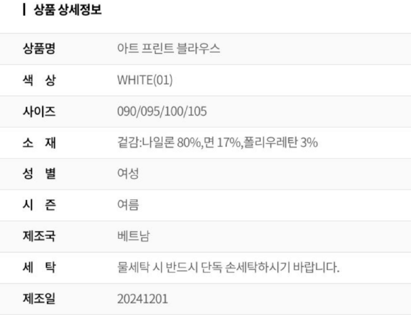 화면 캡처 2026-03-21 154243.png