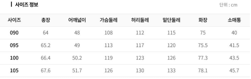 화면 캡처 2026-03-21 154305.png