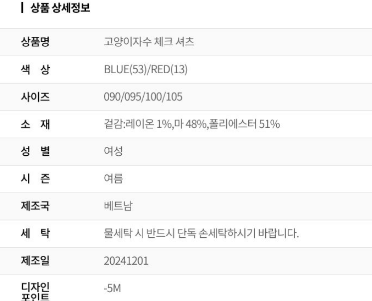 화면 캡처 2026-03-21 154710.png