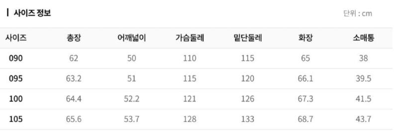 화면 캡처 2026-03-21 154737.png