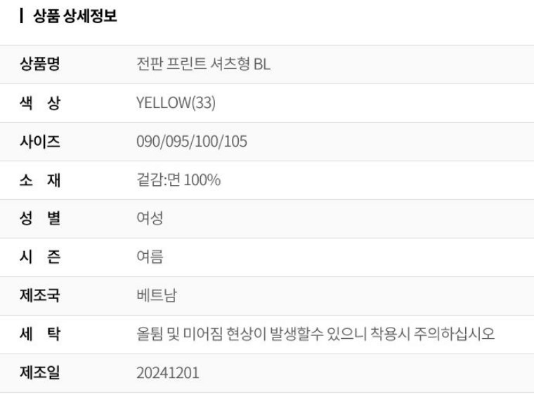 화면 캡처 2026-03-21 161901.png