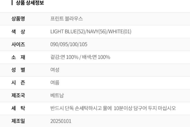 화면 캡처 2026-03-21 163451.png