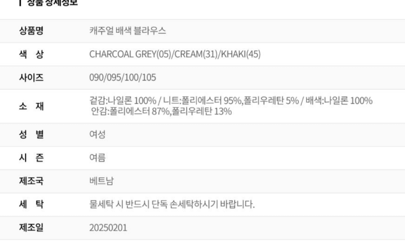 화면 캡처 2026-03-21 164104.png