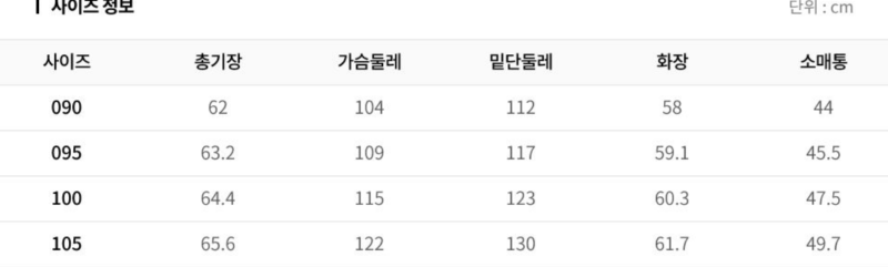 화면 캡처 2026-03-21 164124.png