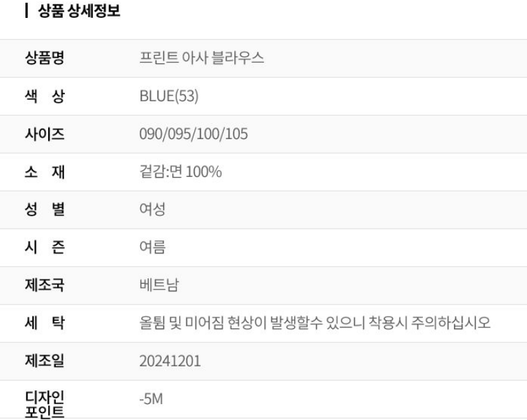 화면 캡처 2026-03-22 110839.png