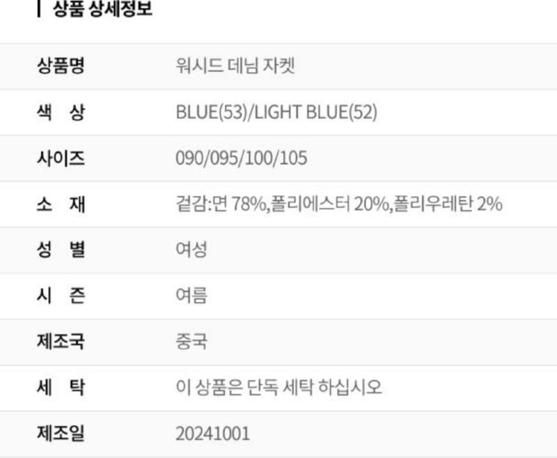 화면 캡처 2026-03-22 115312.png