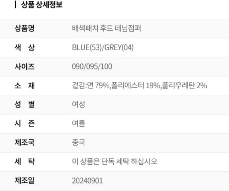 화면 캡처 2026-03-22 120614.png