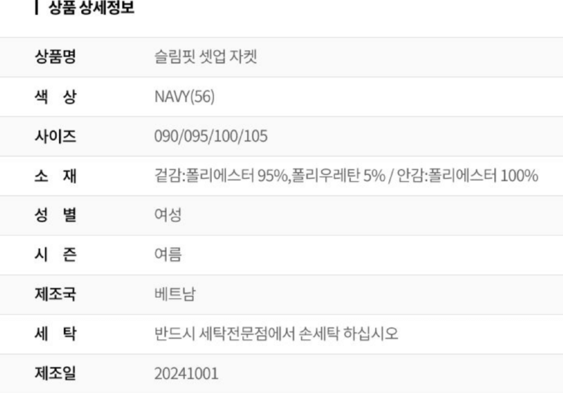 화면 캡처 2026-03-22 121659.png