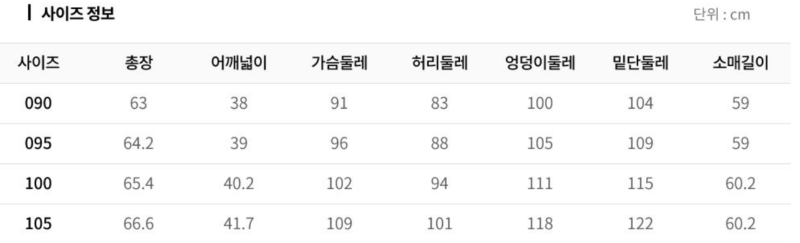 화면 캡처 2026-03-22 121719.png