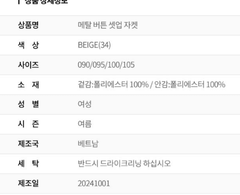 화면 캡처 2026-03-22 130854.png