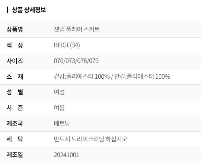 화면 캡처 2026-03-22 131823.png