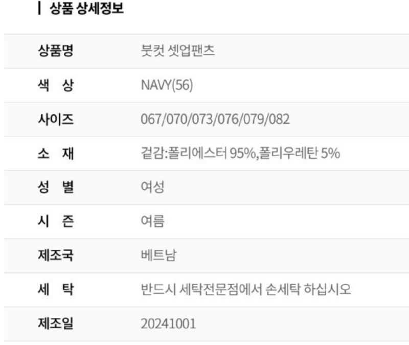 화면 캡처 2026-03-22 134041.png