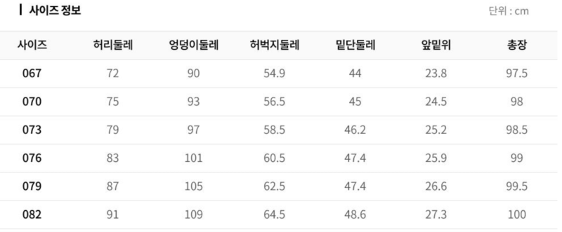 화면 캡처 2026-03-22 134113.png