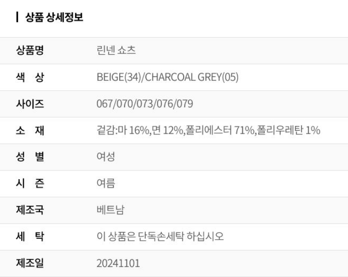 화면 캡처 2026-03-22 140123.png