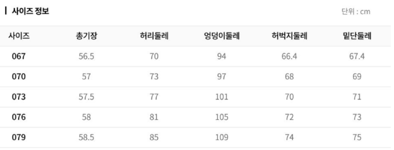 화면 캡처 2026-03-22 140148.png