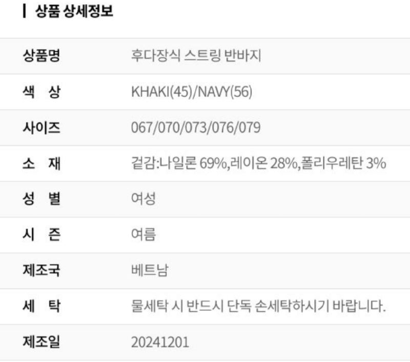 화면 캡처 2026-03-22 142143.png