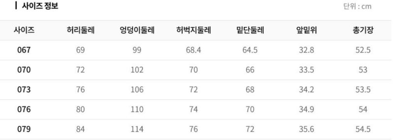 화면 캡처 2026-03-22 142204.png