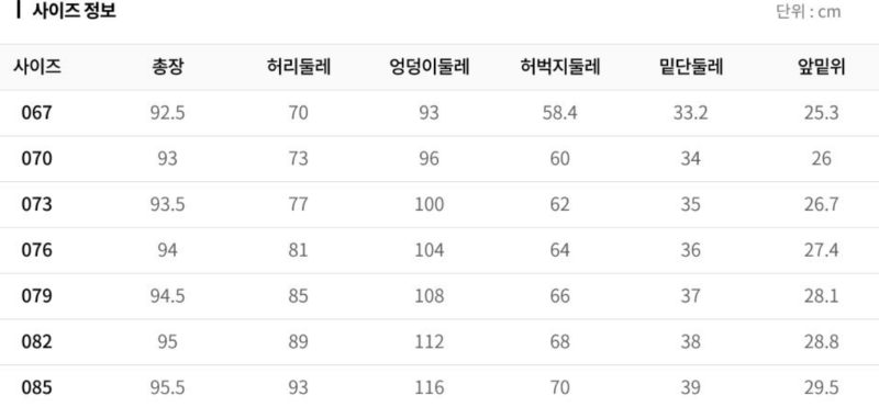 화면 캡처 2026-03-22 142855.png