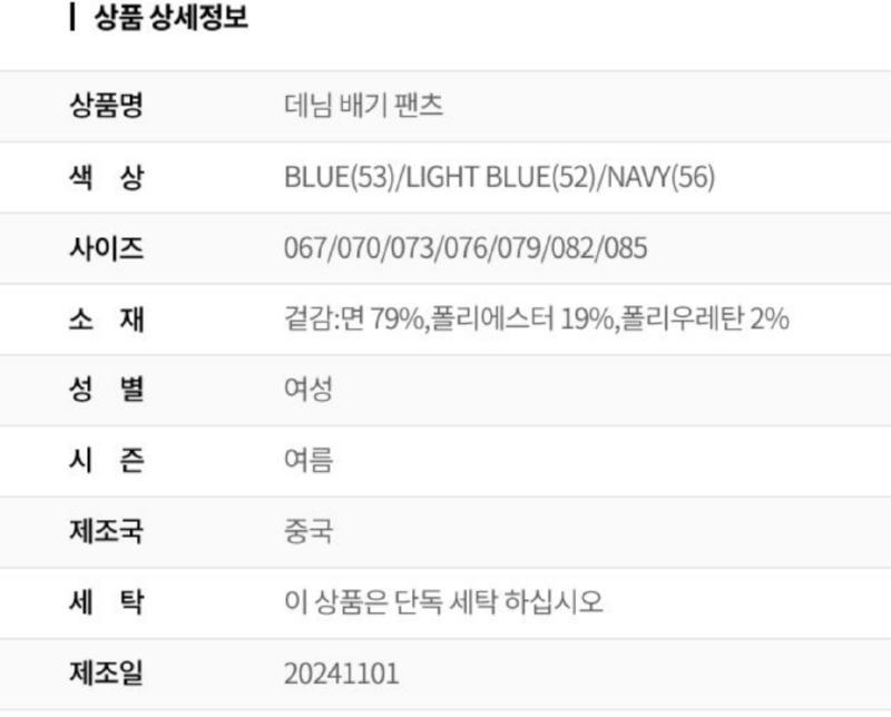 화면 캡처 2026-03-22 143942.png