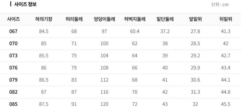 화면 캡처 2026-03-22 144003.png