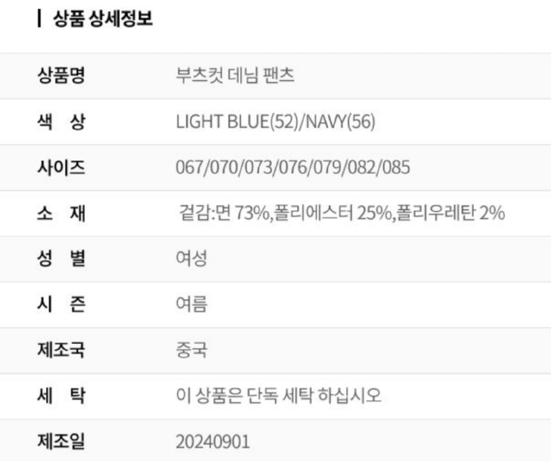 화면 캡처 2026-03-22 145624.png