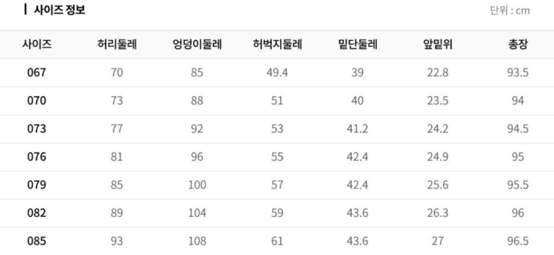 화면 캡처 2026-03-22 145646.png