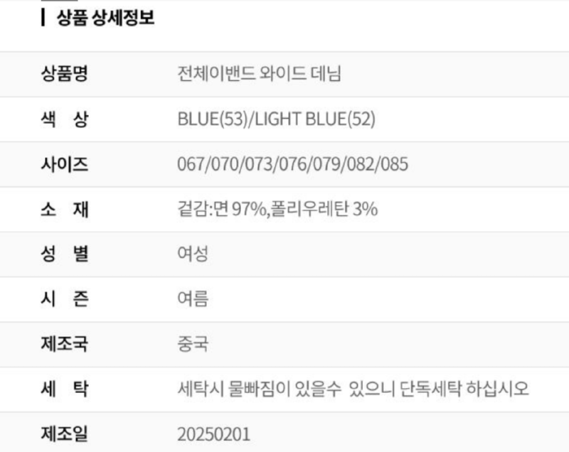 화면 캡처 2026-03-23 104632.png