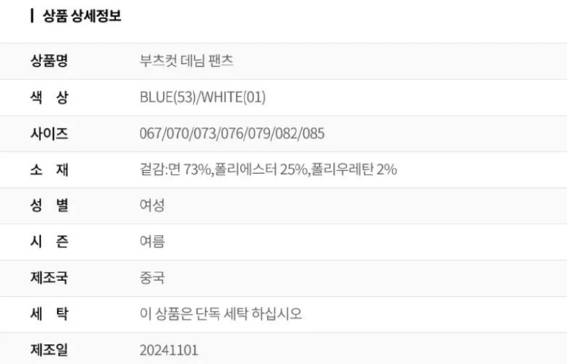 화면 캡처 2026-03-23 110539.png