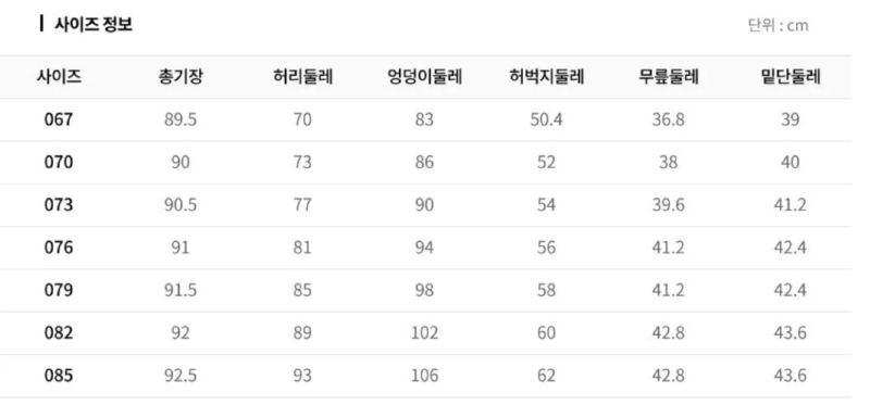 화면 캡처 2026-03-23 110558.png