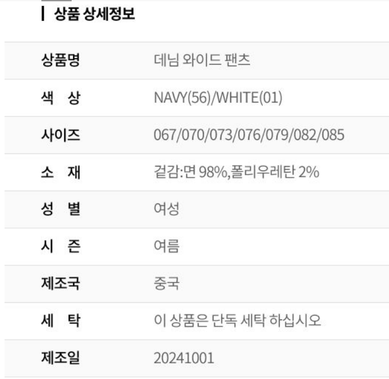 화면 캡처 2026-03-23 112555.png