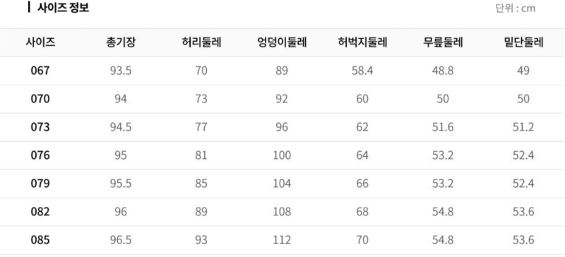 화면 캡처 2026-03-23 112628.png