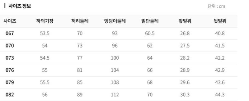 화면 캡처 2026-03-23 133814.png