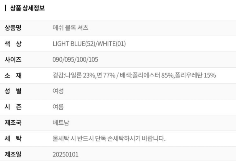 화면 캡처 2026-03-23 142131.png