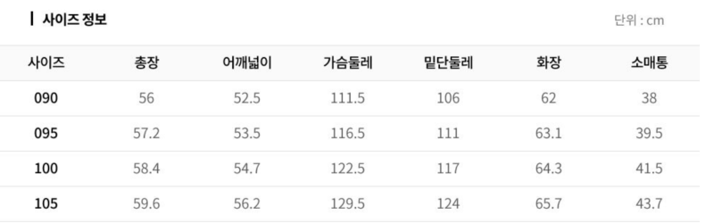 화면 캡처 2026-03-23 142200.png