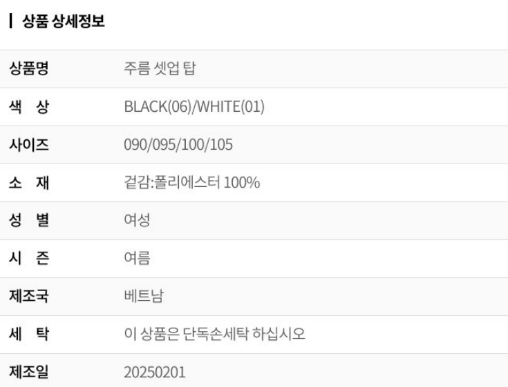 화면 캡처 2026-03-23 142958.png