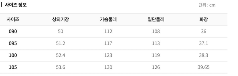 화면 캡처 2026-03-23 143022.png