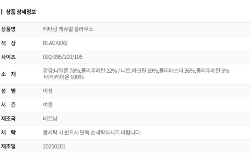 화면 캡처 2026-03-23 144317.png