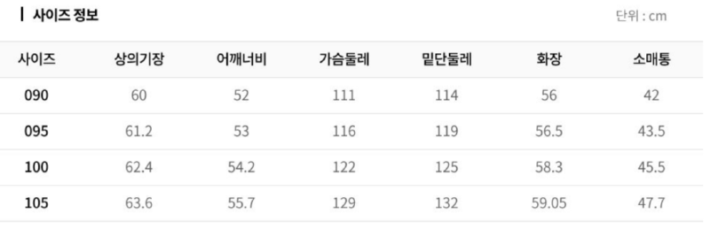 화면 캡처 2026-03-23 144335.png