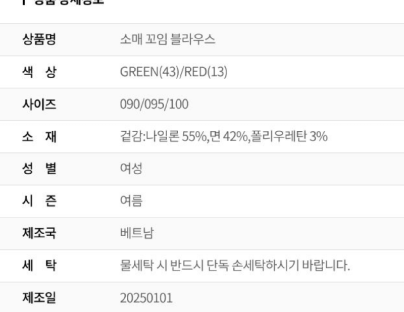 화면 캡처 2026-03-24 123434.png