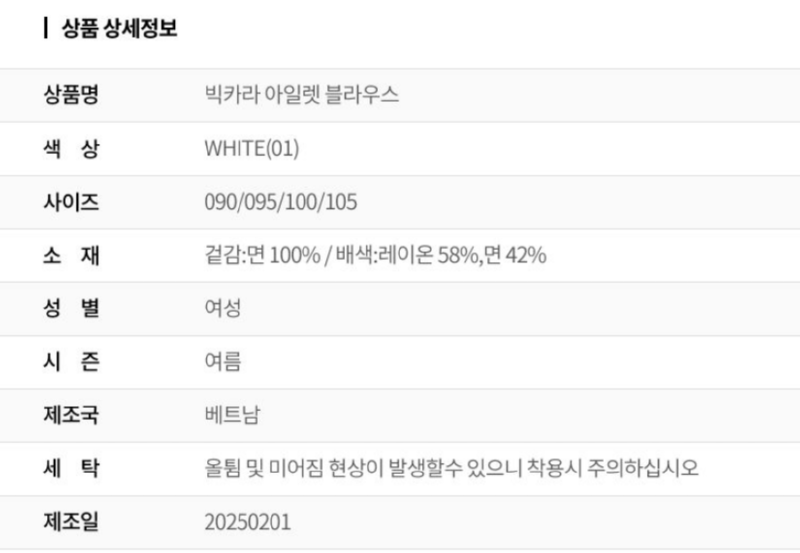 화면 캡처 2026-03-24 124415.png